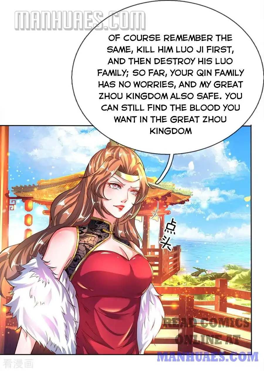 Sky Sword God Chapter 235 8